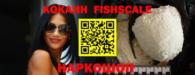 кокс Анапа