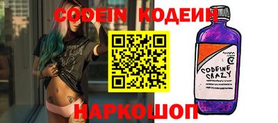 мет Ярославль