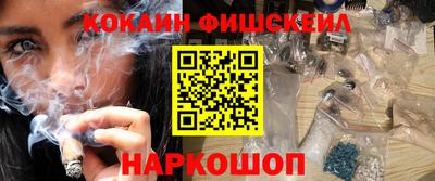 спиды Анжеро-Судженск