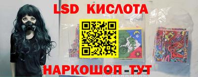 прущая мука Янаул