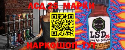 прущие крисы Ярцево