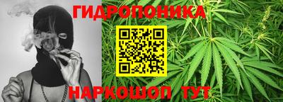 кокаин премиум Ангарск