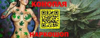 прущие крисы Ярцево