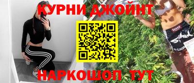спиды Анжеро-Судженск