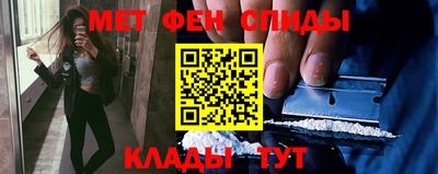 кокс Анапа