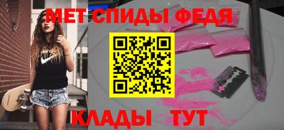 прущая мука Янаул