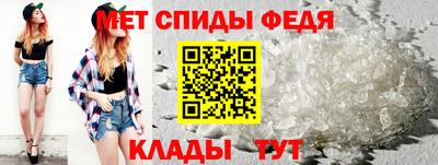 кокс Анапа