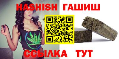 мет Ярославль