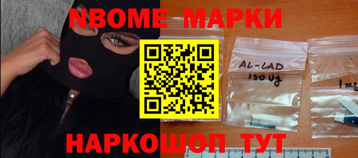 LSD-25 экстази ecstasy  Вход с VPN  Лсд 25 экстази кислота  Оренбург 